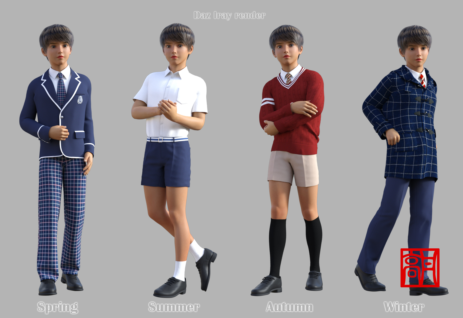 21 школа форма. Gaodan School uniforms 20. Школьная форма для Daz Studio. Японская Школьная форма для даз студио. Эротичная Школьная форма мужская.